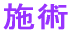 �{�p
